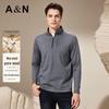 Antonio Men's 100% Fine Wool Half-Zip Stand Collar Sweater