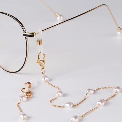 Mask Hanging Rope Pearl Star Anti-lost Lanyard Chain Retro Pearl Love Beaded Necklace Temperament Mask Chain