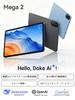 2K FHD Large Screen Blackview Android 15 Tablet PC with 18W Fast CPU T615 Widevine L1 SIM 4G Camera Video Gaming Tablet with Case 12-inch Tablet