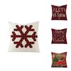 18-inch Christmas Cushion Cover Pillow Case Featuring Colorful Snowflake Design For Festive Home Decor