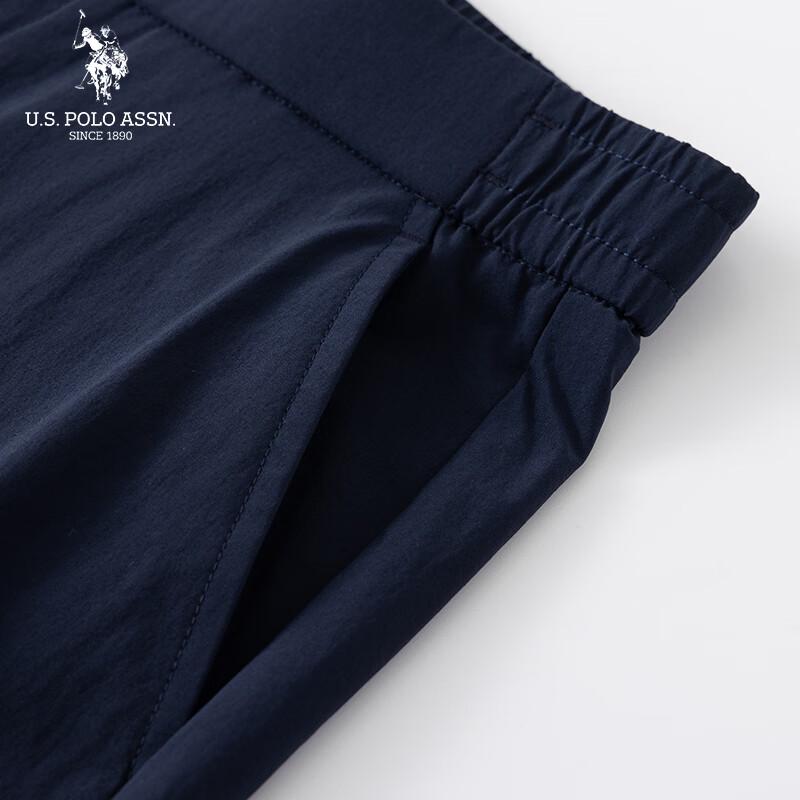U.S. POLO ASSN. Women's Quick-Dry Wrinkle-Free Jogger Casual Pants