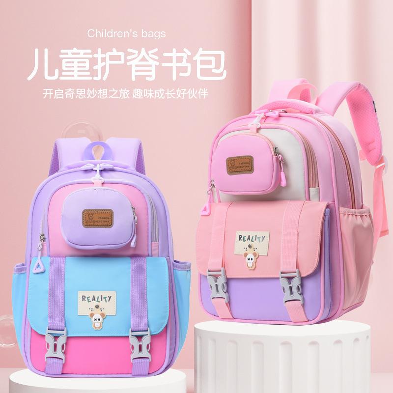 School Bag Cartoon Breathable Nylon Children's Backpack First Grade Burden Reduction Student Backpack