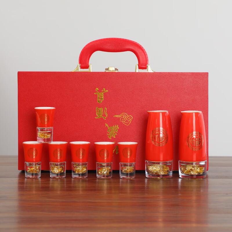 JinFu Ceramic Liquor Decanter & Shot Glass Set (8-Piece)