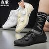 Unisex Cycling Shoes Flat Pedal Road MTB Bike Hard Sole Lightweight All