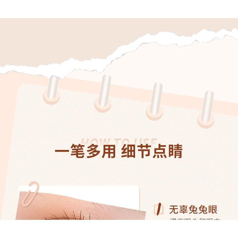 MANSLY - Smart Brightening Aegyosal Eyeliner - 6 Colors