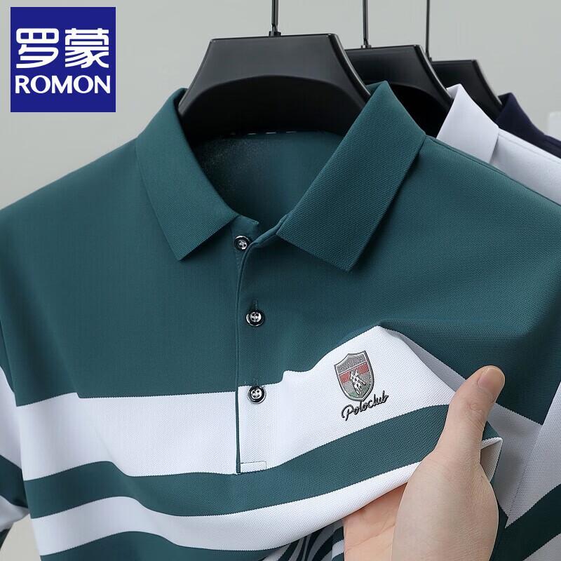 Luo Meng Men's Loose Fit Pocket Lapel Short Sleeve Polo Shirt