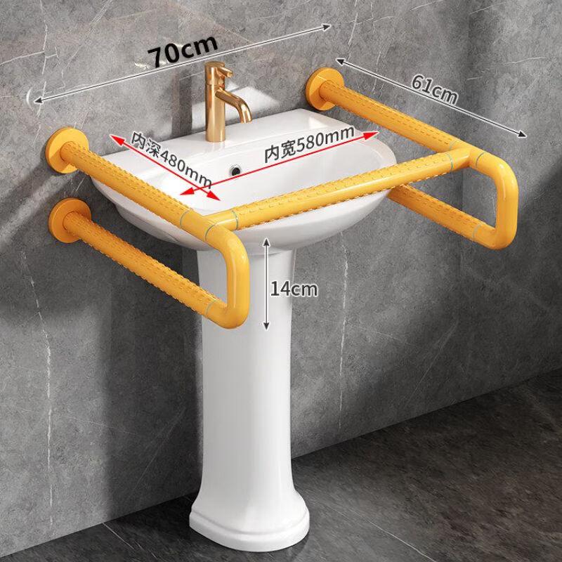 Accessible Bathroom Safety Grab Bars Washbasin