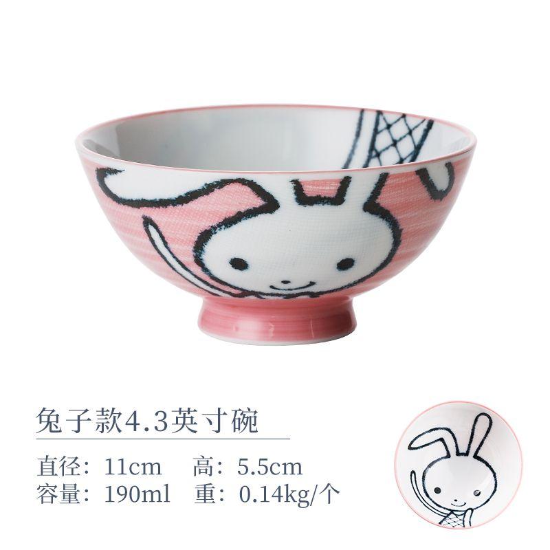 Japanese Cartoon Rabbit Ceramic Bowl, Household Underglaze Color Cute Rice Bowl, Kitchen Tableware Soup Bowls,moving Gift Set