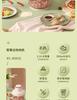 Rongshida Home Cooking Meat Grinder