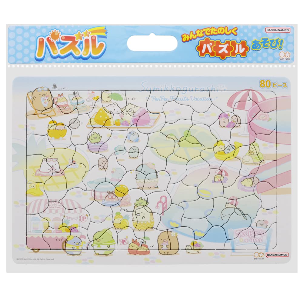 

Sunstar Stationery Puzzle 80P Sumikko Gurashi 6381254A