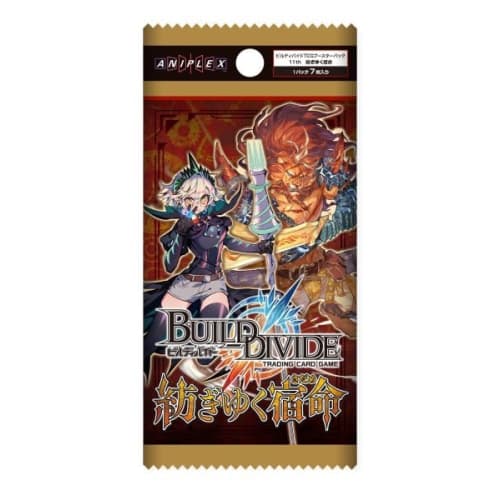 Build Divide TCG Booster Pack Vol.11 Spinning Fate BOX (1 BOX = 16 packs) Aniplex