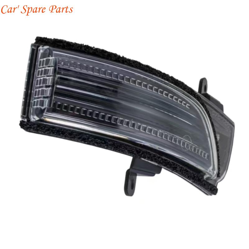 Y4UA Rearview Mirror Light for Selected Replace 84401AJ010 84401AJ000