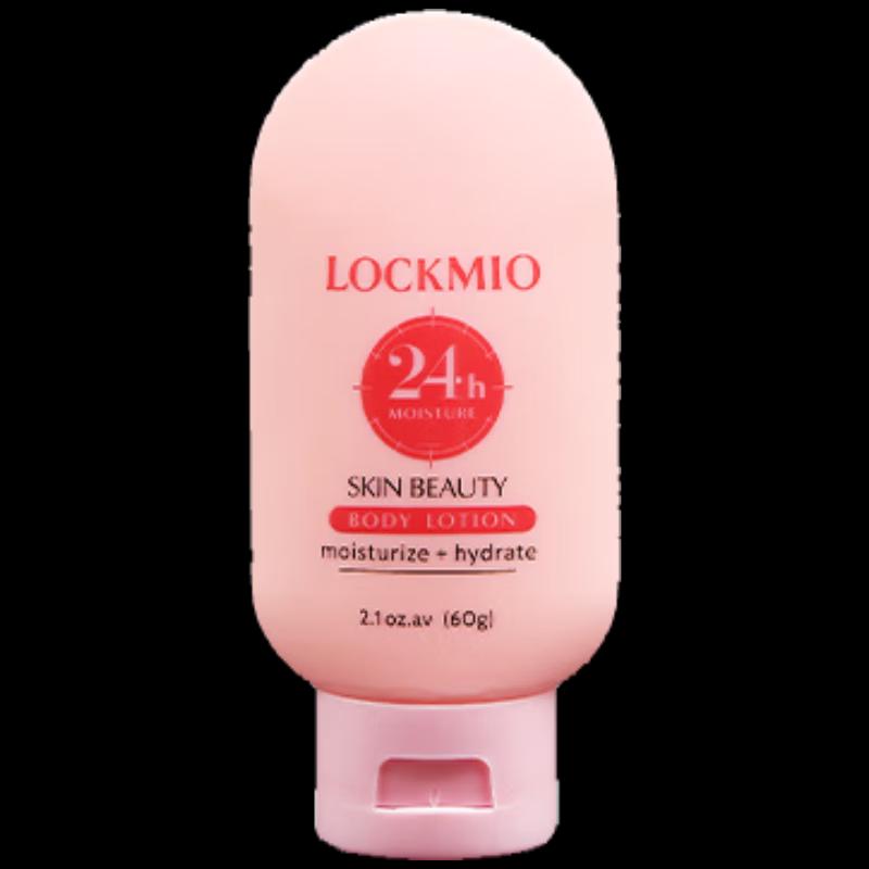 LOCKMIO Green Secret Jade Blossom Scent Body Lotion