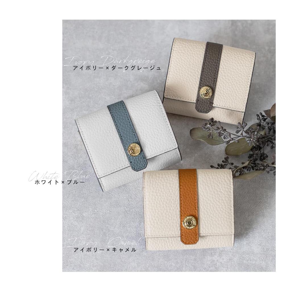 Gisele Mini Wallet, Foldable, Compact, Genuine Leather, Anti-Skimming, Tri-Fold, Accordion Strap, Two-Tone, Women's (Ivory and Camel)