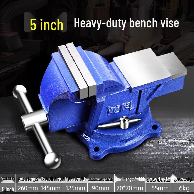 Meike 6-Inch Heavy Duty Multifunctional Bench Vise for Household Workbenches