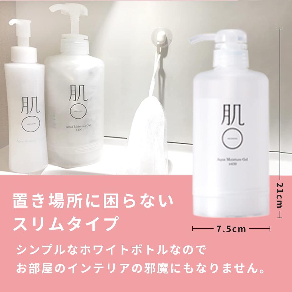 Hadamaru Gel Set Approximately 3 Bottles Human Lactic Acid Acid Seborrheic Large Capacity Aqua Moisture Gel All-in-One (Pump / 420g) - Regular-Size