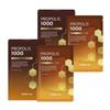 / Propolis 1000 Energy Boosting Sheet Mask / 5 Sheets 1+1 Set / Nourishing & Vitalizing / Made In Korea