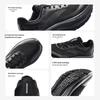 Anta PG7 Lvbu V2 Men's Cushioning Running Shoes