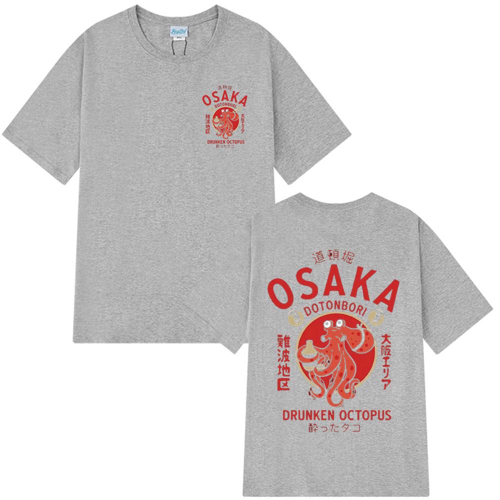 Osaka Dotonbori Opilá chobotnice Vtipné meme tričko, Nadšenec do japonského pouličního jídla Letní potisk 100% čistá bavlna