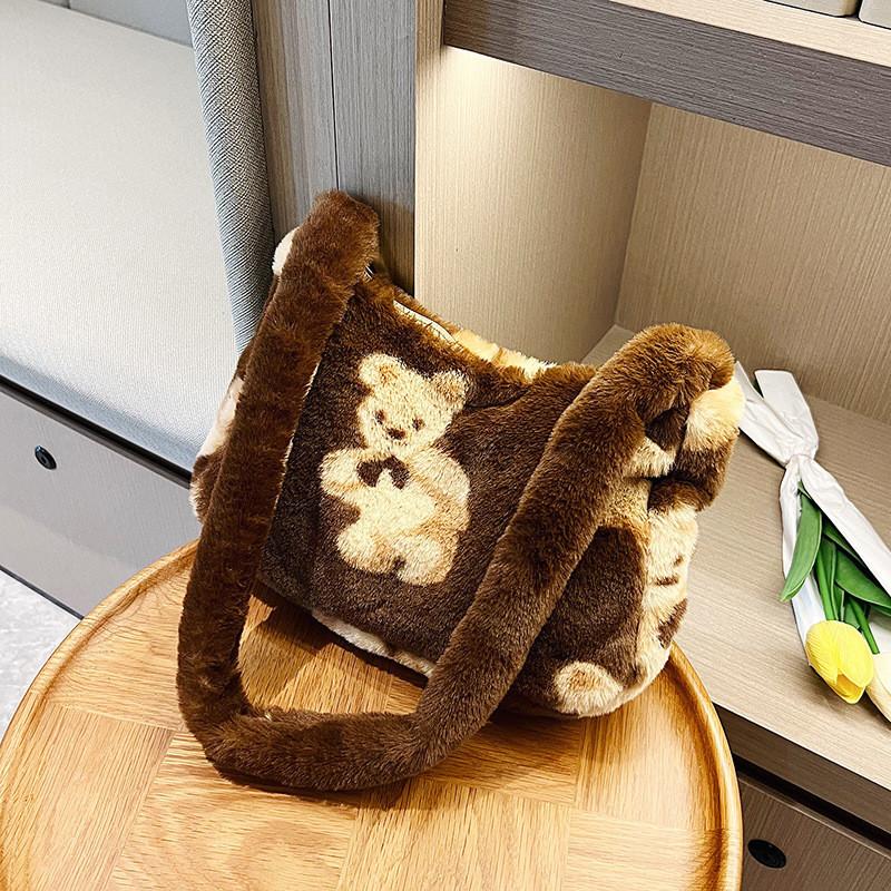 Adorable Plush Crossbody Bag Cute Bear Design Soft And Sweet Korean Style