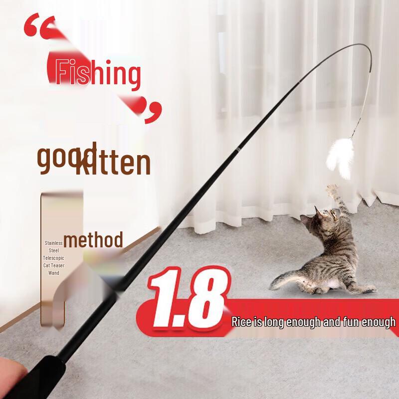 Retractable Feather Cat Teaser Wand