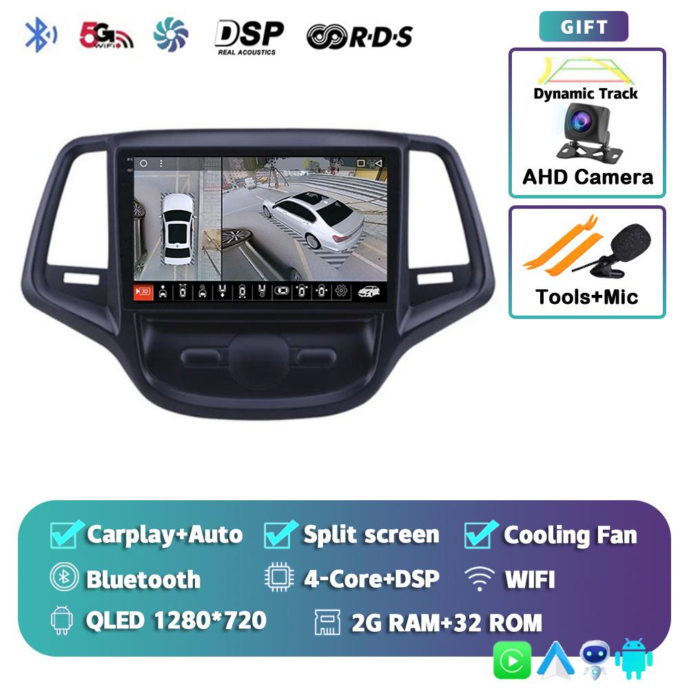 Android 14 Carplay Auto For Changan Eado XT Plus Car Radio Audio Navigation GPS Multimedia Video Player Stereo 4G DSP 2din DVD