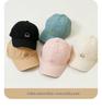 Kids' Quick-Dry Baseball Cap with Sun Protection - Thin Duckbill Hat for Boys and Girls