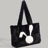 Autumn Winter Fashion Versatile Cartoon Cute Large Capacity Shoulder Bag for Women New Furry Handbag Commuter Tote Bag