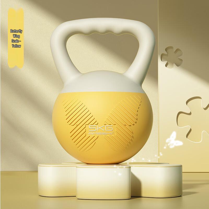 TLXT Butterfly Soft Kettlebell