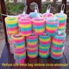 10 Medium Rainbow Stacker Slinkies - Kids' Toys for Parties, Prizes & Stress Relief