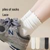 Boneless Lace Ruffled Women's Mid-Calf Cotton Socks, Milk White, Trendy Spring/Autumn Style
