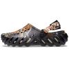Sabot Echo Camuflaj Edge Realtree Negru 208232-001