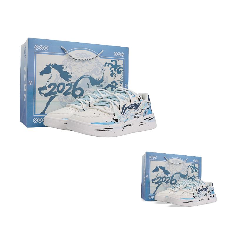 Li Ning Sycee V3 Износостойкие Увеличивающие рост Низкие Скейтборд-обувь Мужские AGCT339-4() 39
