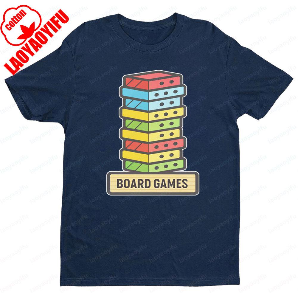 Board Games Tshirt Party Supplies Items Birthday Event TShirt Men Women Summer Daily Life Casual Crewneck Cotton Short Sleeve