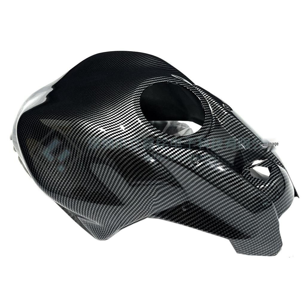 Kawasaki Ninja 650/Z650 Fuel Tank Fairing (2017-2023)