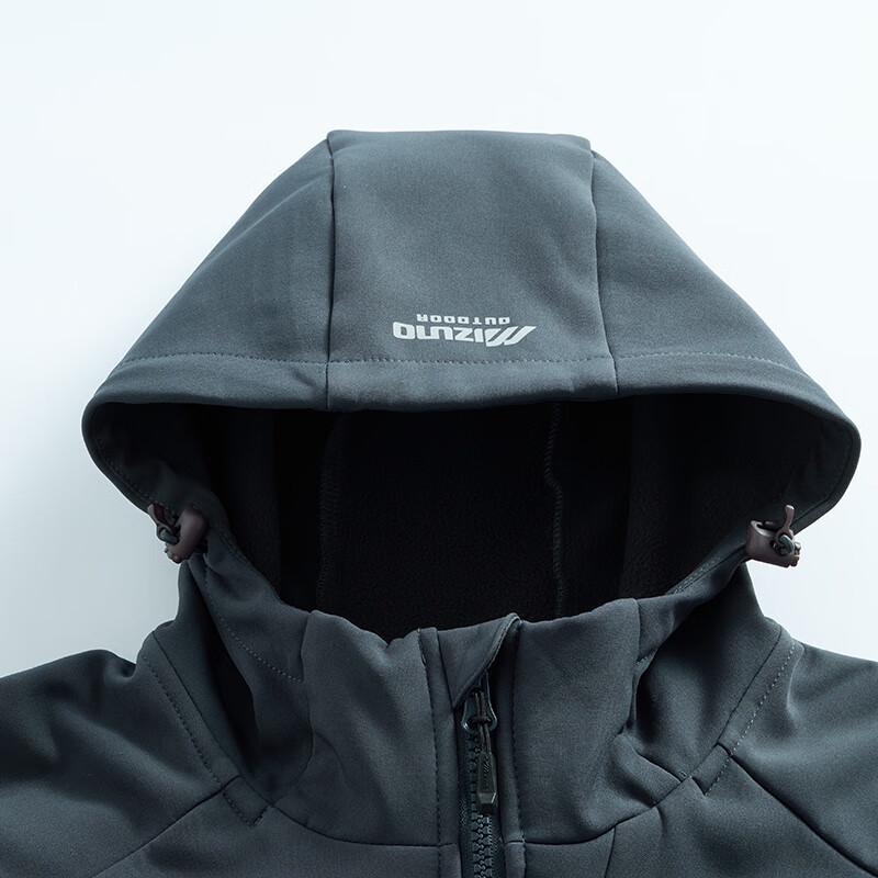 Mizuno Men's Outdoor Lightweight Softshell Jacket