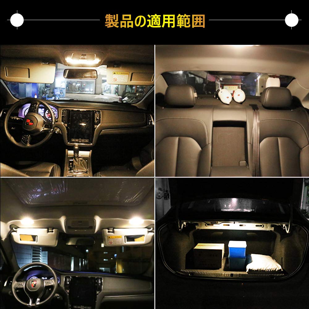 Catland T10×31 Room Lamp LED Bulb Color Room Light T10