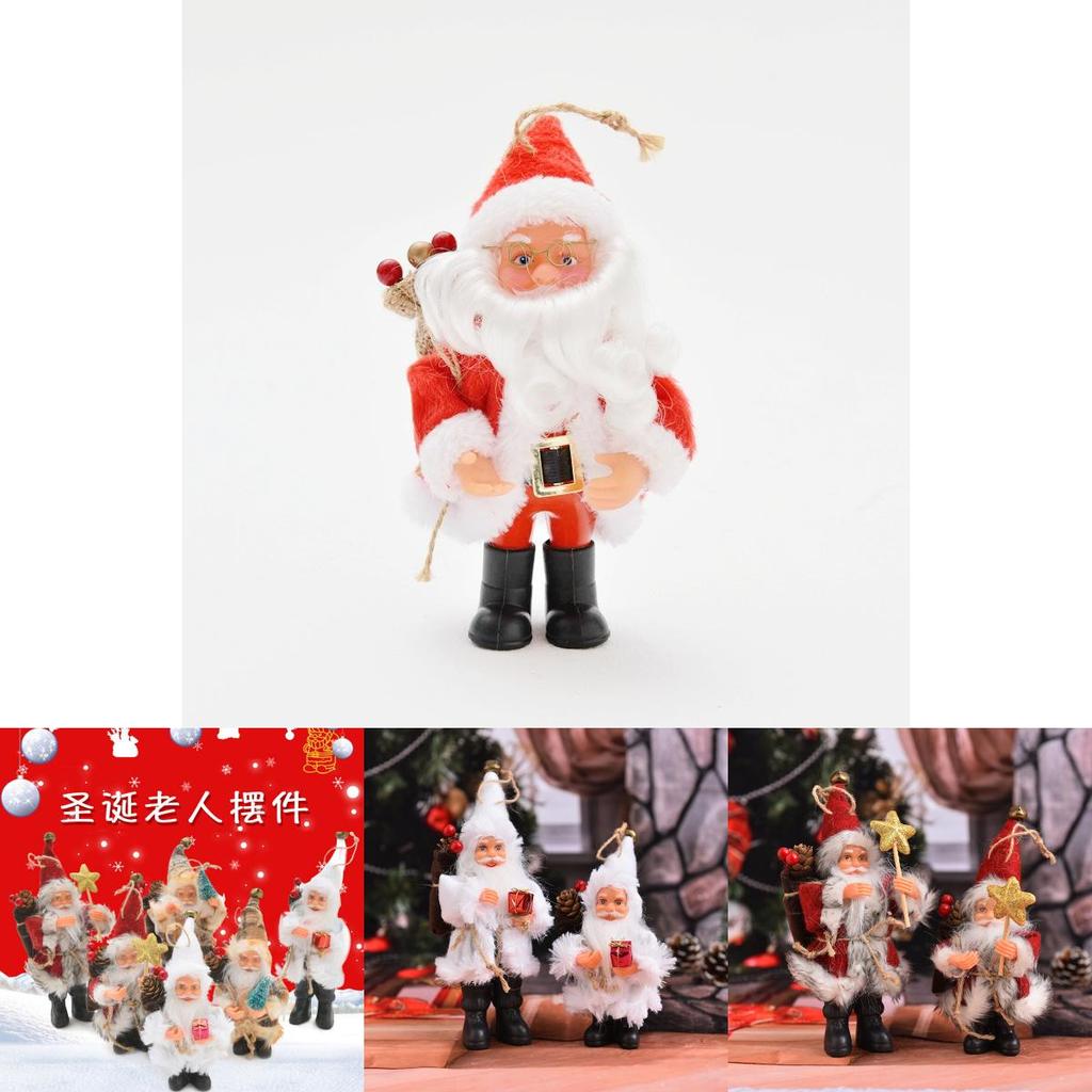 Premium Quality Christmas Tree Decor Candy Bag Ornaments For Festive Christmas Cheer