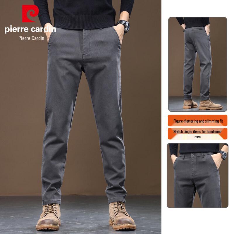 Pierre Cardin Men's Slim Straight Casual Business Pants