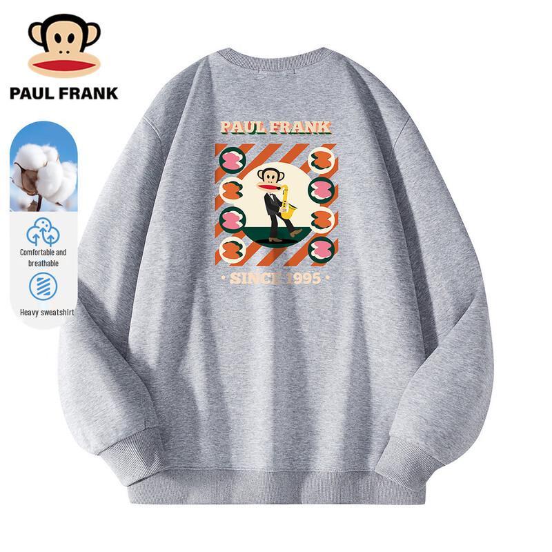 

Paul Frank Men s Casual Crewneck Sweatshirt 5XL