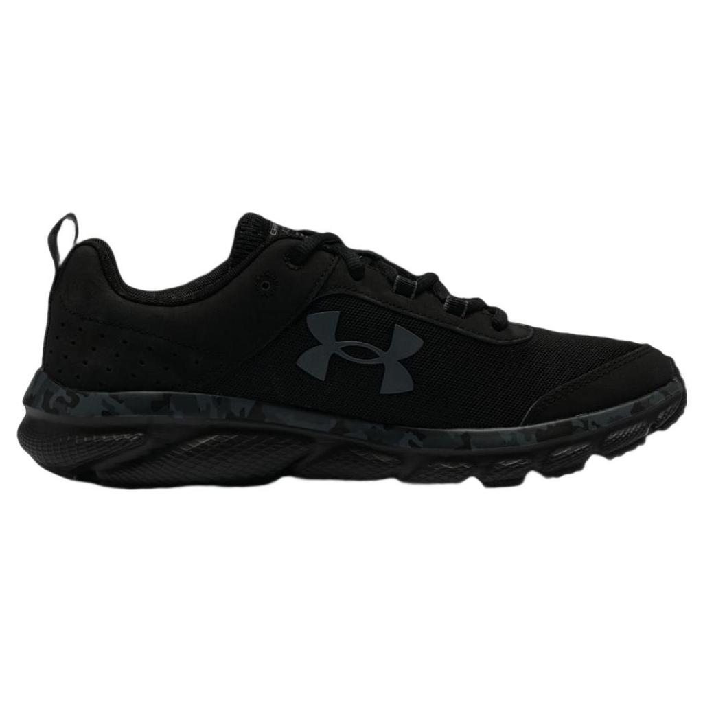 Under Armour Charged Assert 8 CN 'Black' Men's 3027030-001