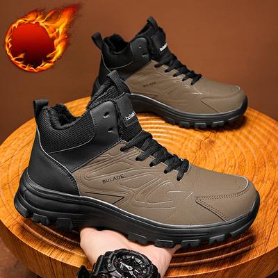 Men's Snow Boots Comfortable Warm Outdoor Short Plush Men's Boots Outdoor Walking Men's Shoes for Men Boots