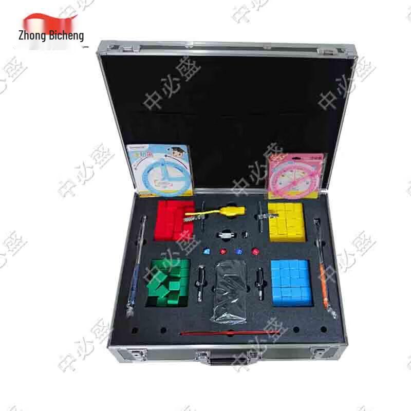 Zhongbisheng Tactical Wargame Teaching Set