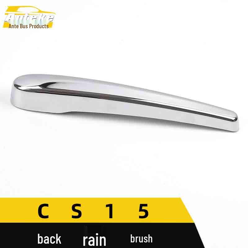 CS15 Rear Wiper Cover Trim Decorative Electroplated Patch