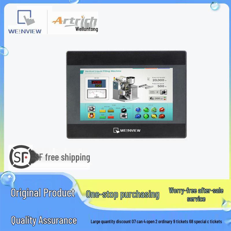 Weinview TK8072iP 7" HMI Touchscreen - Economical & Brand New