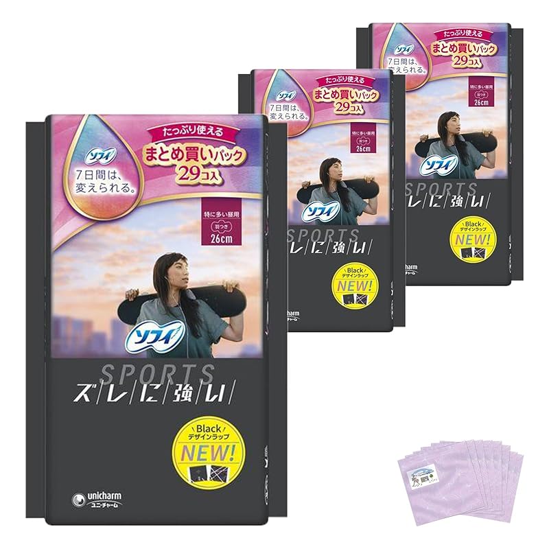 

Sophie sports SPORTS napkin Particularly common during the day with feathers 26cm large capacity 29 pieces set of 3 [Includes disposable sanitary bag]