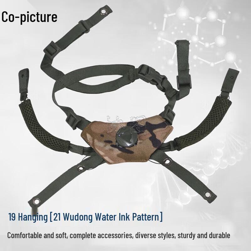 Xietu M19 Helmet Suspension System & Liner