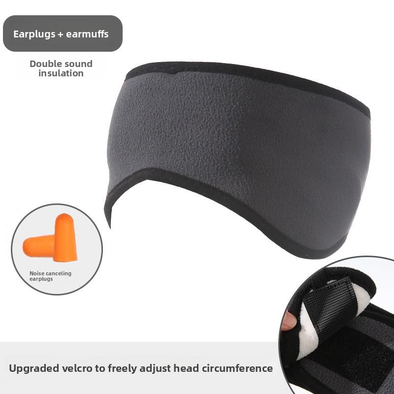 Soundproof Earplugs To Prevent Noise During Sleep, Reduce Snoring, and Block Out Light for Sleep. Eye Mask That Blocks Light for Sleep. серый