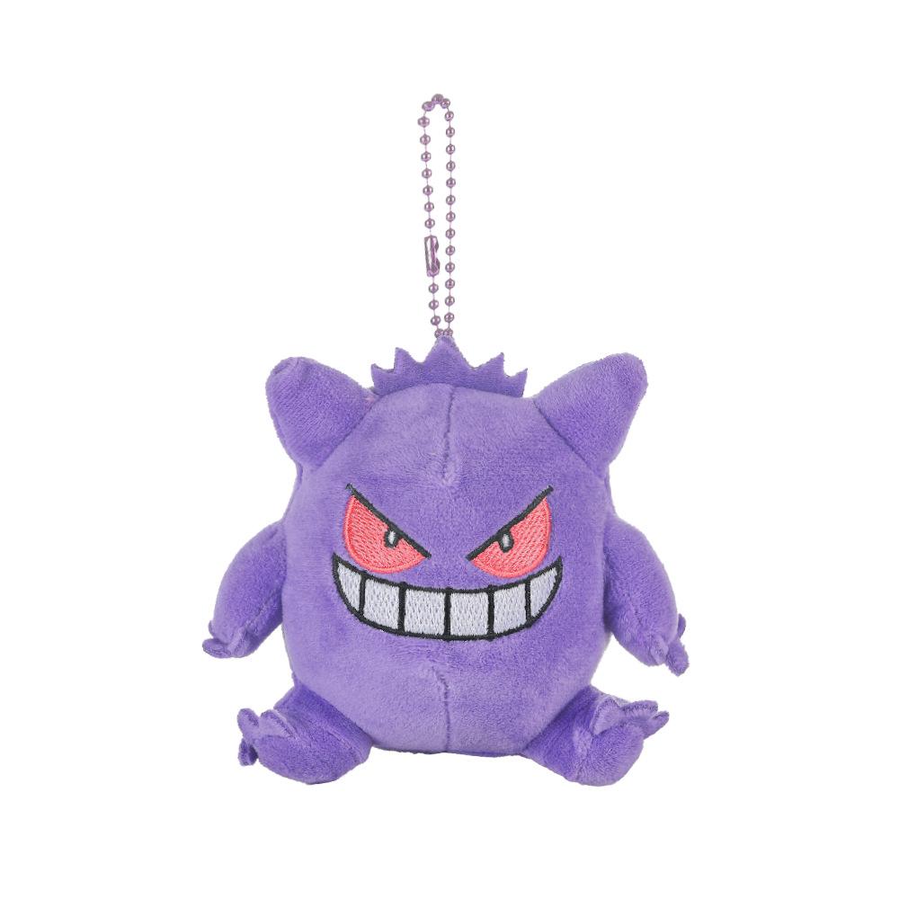 Autentická plyšová klíčenka Pokemon Pikachu, Bulbasaur, Gengar se srdíčkem