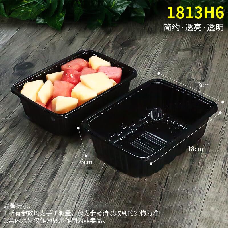 

Shixun Disposable Fruit Packaging Box
